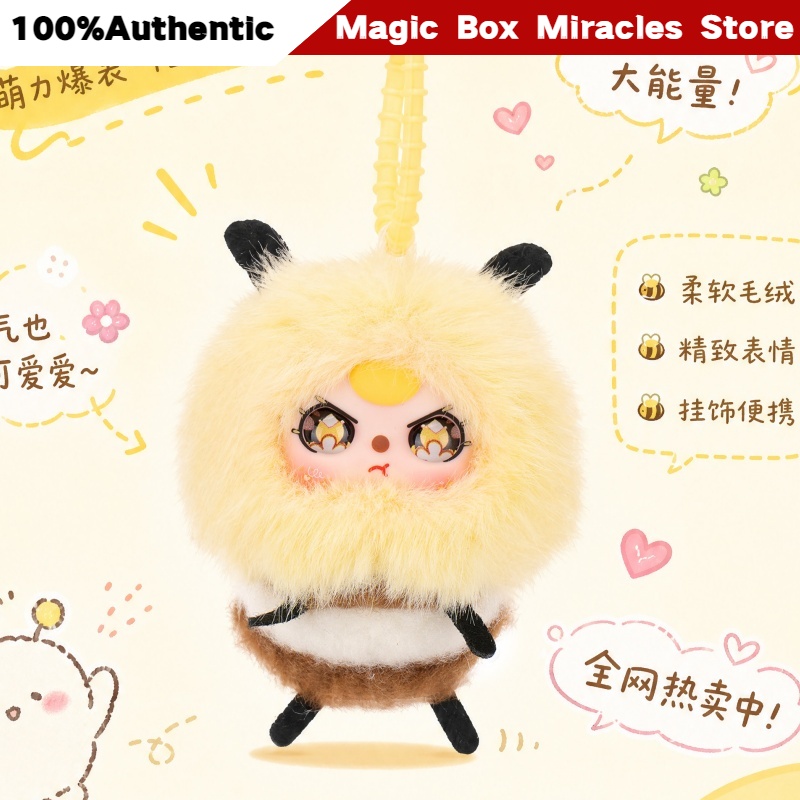 Baby Product - New Original Baby Three Little Bee