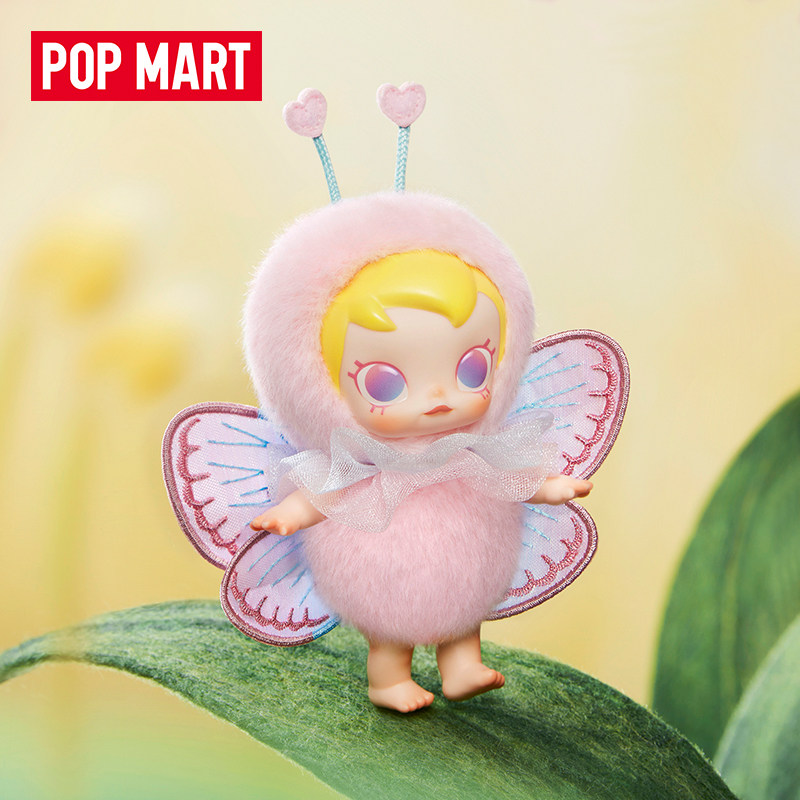 POP MART Baby Molly Buggy Roam - Baby Product review and price