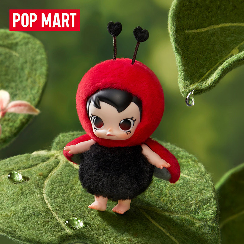 POP MART Baby Molly Buggy Roam - Baby Product review and price