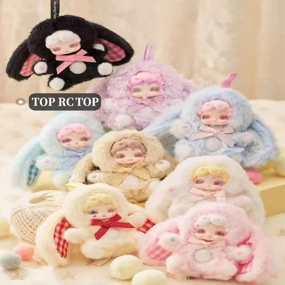 NEW Lucky Deer Nai 100% Genuin - Baby Product review and price