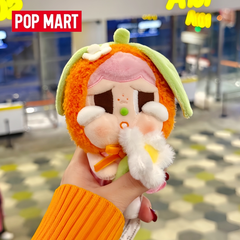Genuine New Popmart City Park  - Baby Products Gift Card review and price